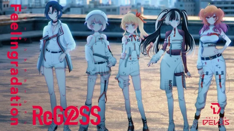 La vidéo musicale "Feeling Gradation" de ReGLOSS est désormais disponible