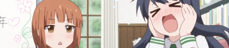 Love Lab en streaming sur Crunchyroll et HIDIVE avec doublage