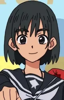 Ootsu, Mari