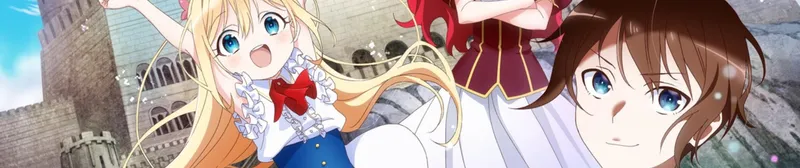 Am I Actually the Strongest? est désormais disponible en doublage français sur Crunchyroll