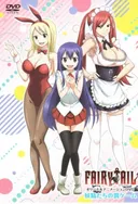 Fairy Tail Series 2 OVA