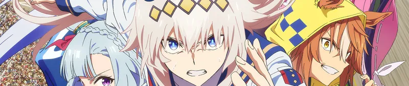 Umamusume: Cinderella Gray débarque sur Amazon avec un doublage anglais