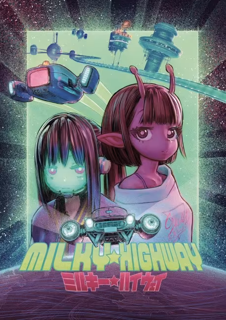 Milky☆Highway OVA disponible en version doublée anglaise sur YouTube