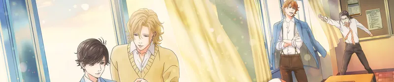 Twilight Out of Focus est maintenant disponible sur Crunchyroll