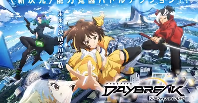 L'adaptation en anime de Garena Free Fire s'intitule Free Fire Daybreak et sortira au printemps 2027