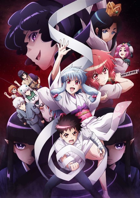 Tsugumomo Saison 2 est disponible sur Crunchyroll