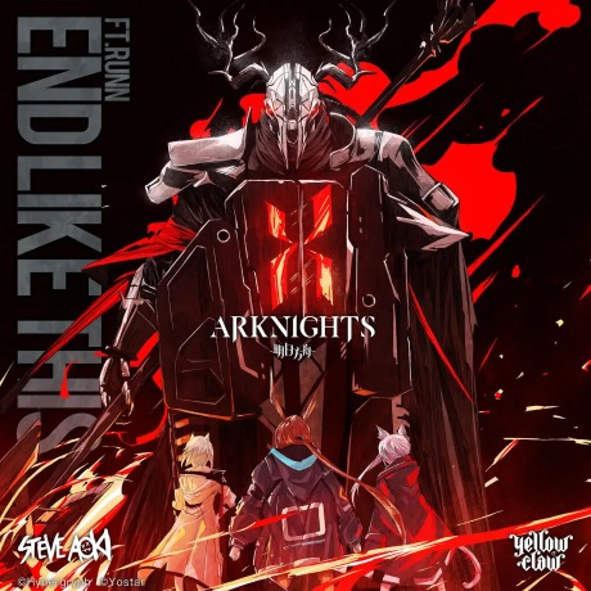 La vidéo musicale « End Like This » d'Arknights est disponible