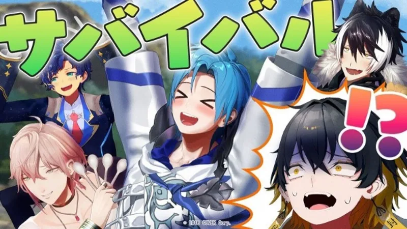 Holostars★Survival : Our Frontier Life disponible sur YouTube