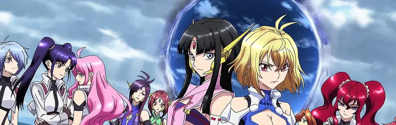 Cross Ange: Rondo of Angel and Dragon disponible en streaming sur Crunchyroll, HIDIVE, Hulu