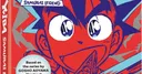 Sorties anime et manga en Amérique du Nord pour le 27 octobre