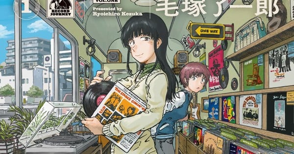 Titan Manga dévoile les aperçus des nouveaux titres « Record Journey » et « High Elf »