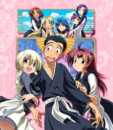 Ah My Buddha Katsu est diffusé sur Crunchyroll avec doublage anglais