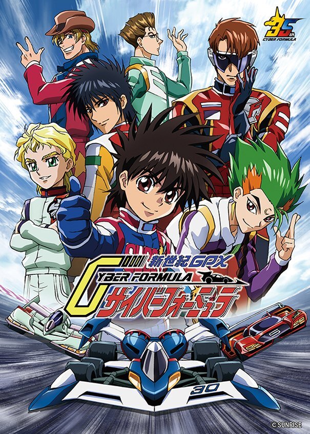 Une nouvelle courte série animée pour Future GPX Cyber Formula arrive