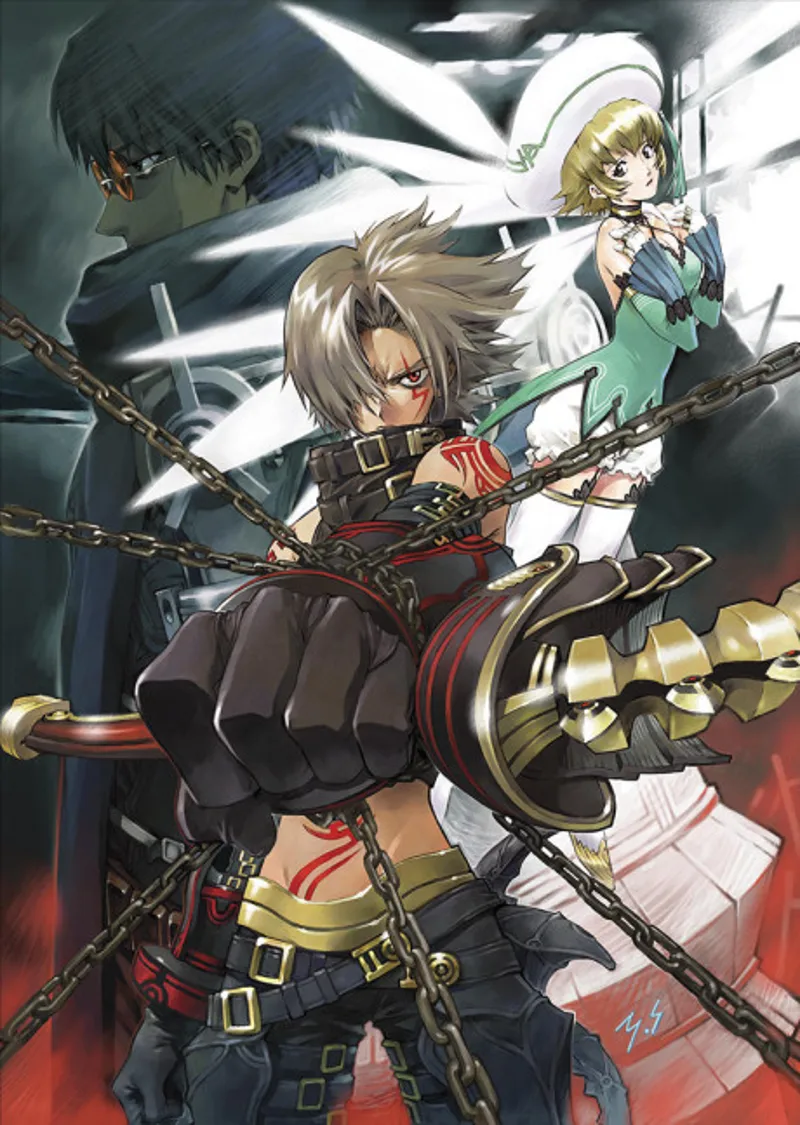 Le film CGI « .hack//G.U. Trilogy » est désormais disponible sur Crunchyroll