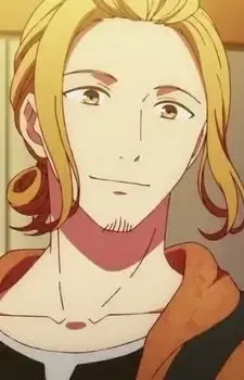 Nakayama, Haruki