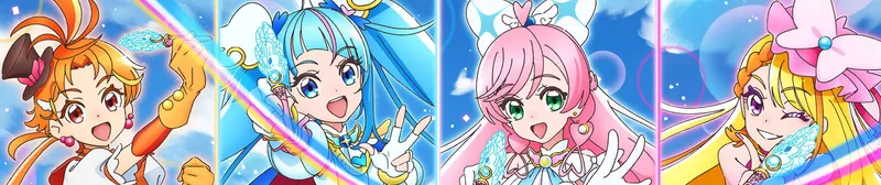 Soaring Sky! Pretty Cure est maintenant disponible en streaming sur Crunchyroll