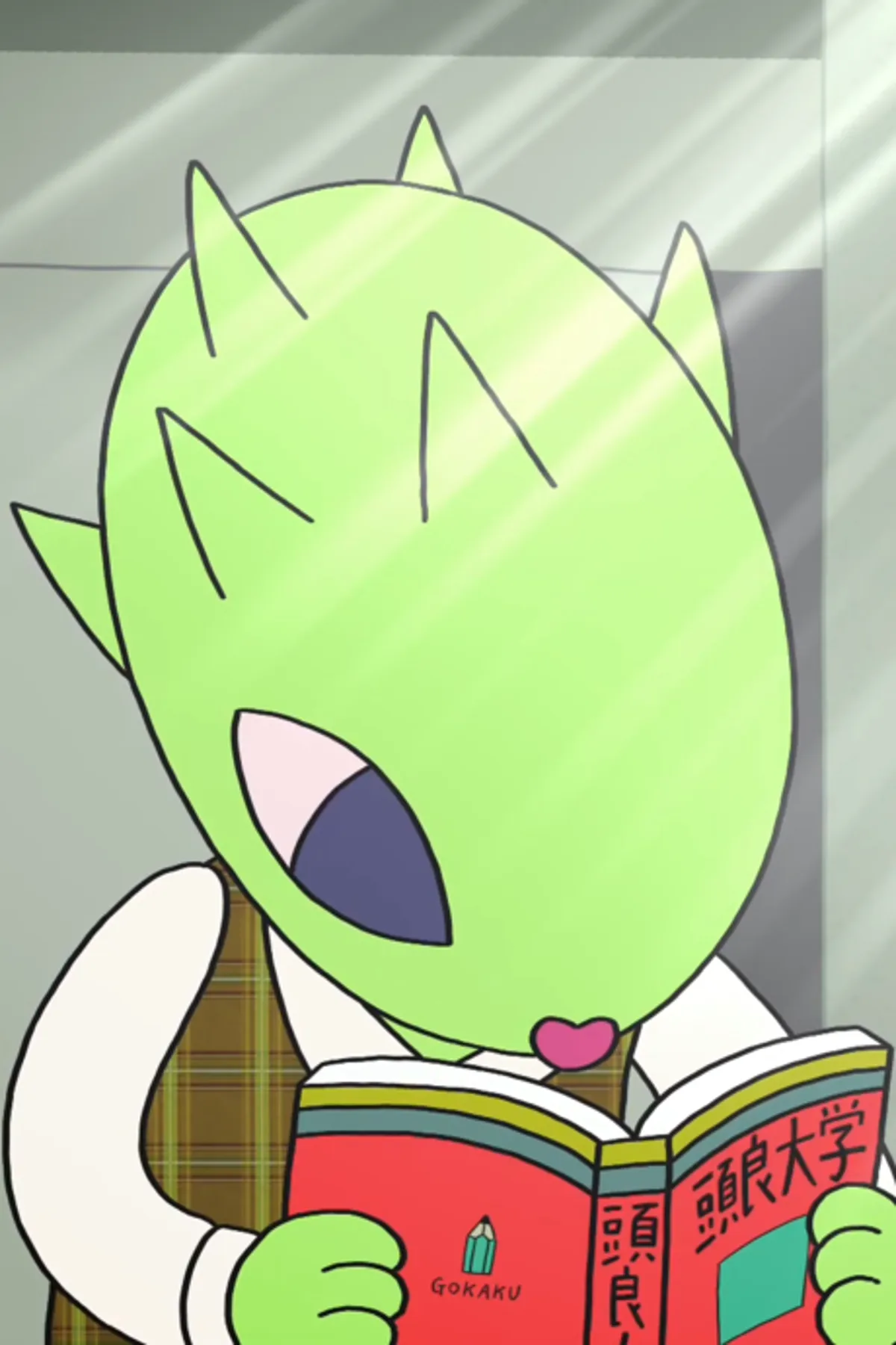 Le court-métrage « The Body Swap Center » de Geidai Animation est maintenant en streaming