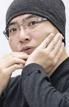 Miura, Kentarou