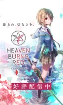 Le créateur de visual novels Jun Maeda diagnostiqué avec un cancer du pharynx