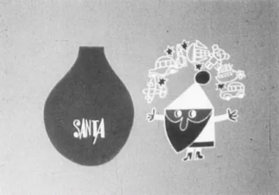 Santa Claus ni Present