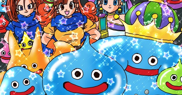 Dragon Quest célèbre son 40e anniversaire avec des hommages de fans