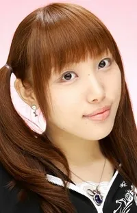 Tsuji, Ayumi