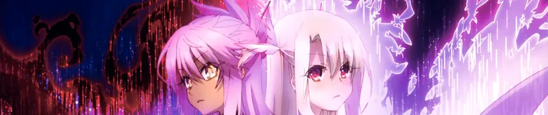 Fate/kaleid liner Prisma Illya 2wei! arrive sur Hulu