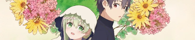 Saint Cecilia and Pastor Lawrence est désormais disponible sur Crunchyroll