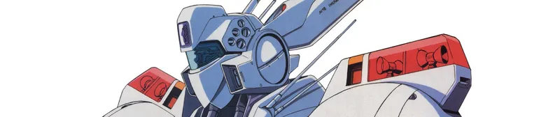 Les OAV Patlabor arrivent sur HIDIVE avec doublage anglais