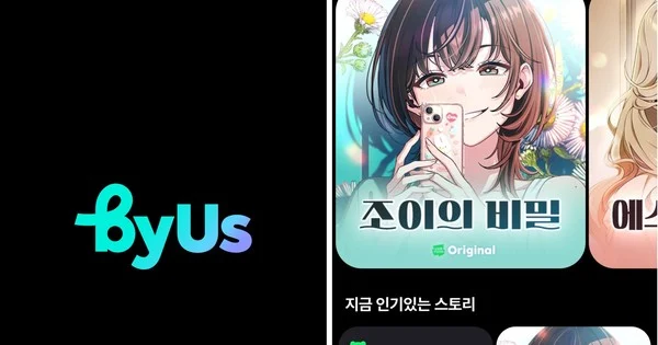 Naver WEBTOON lance byUs, un service de discussion par IA avec des personnages