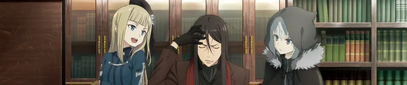 Lord El-Melloi II's Case Files : un épisode spécial en streaming sur Crunchyroll