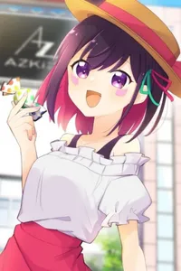 Nonbiri to,