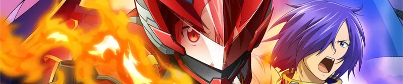 The Red Ranger Becomes an Adventurer in Another World est désormais disponible sur Crunchyroll