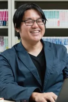 Tanaka, Yuu