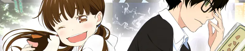 Le chef-d'œuvre du studio Shaft, March Comes In Like a Lion, est désormais disponible en streaming