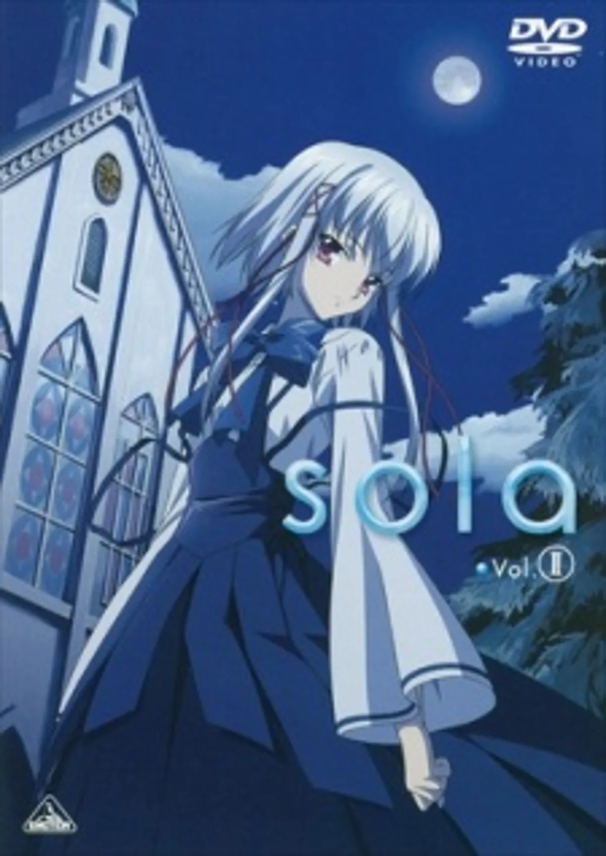 Les Sola Specials sont maintenant disponibles en streaming sur Tubi avec doublage anglais