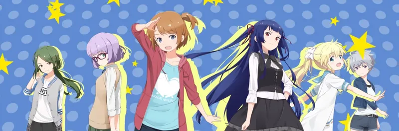 Sora yori mo Tooi Basho est maintenant disponible sur Crunchyroll avec doublage anglais
