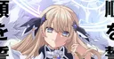 L'anime King's Proposal prévu pour 2027