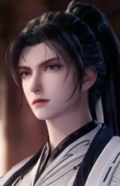 Ping, An
