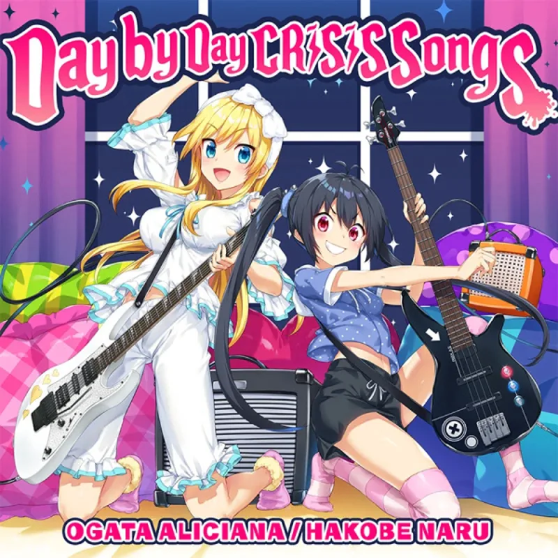 Sortie du clip "Day by Day CRiSiS Songs" d'Irodorimidori