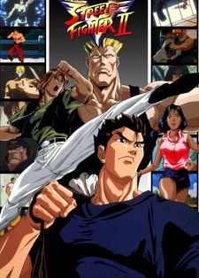 La série animée Street Fighter II est désormais disponible sur Crunchyroll