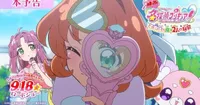 Star Detective Precure! Le film dévoile sa bande-annonce principale et son équipe technique
