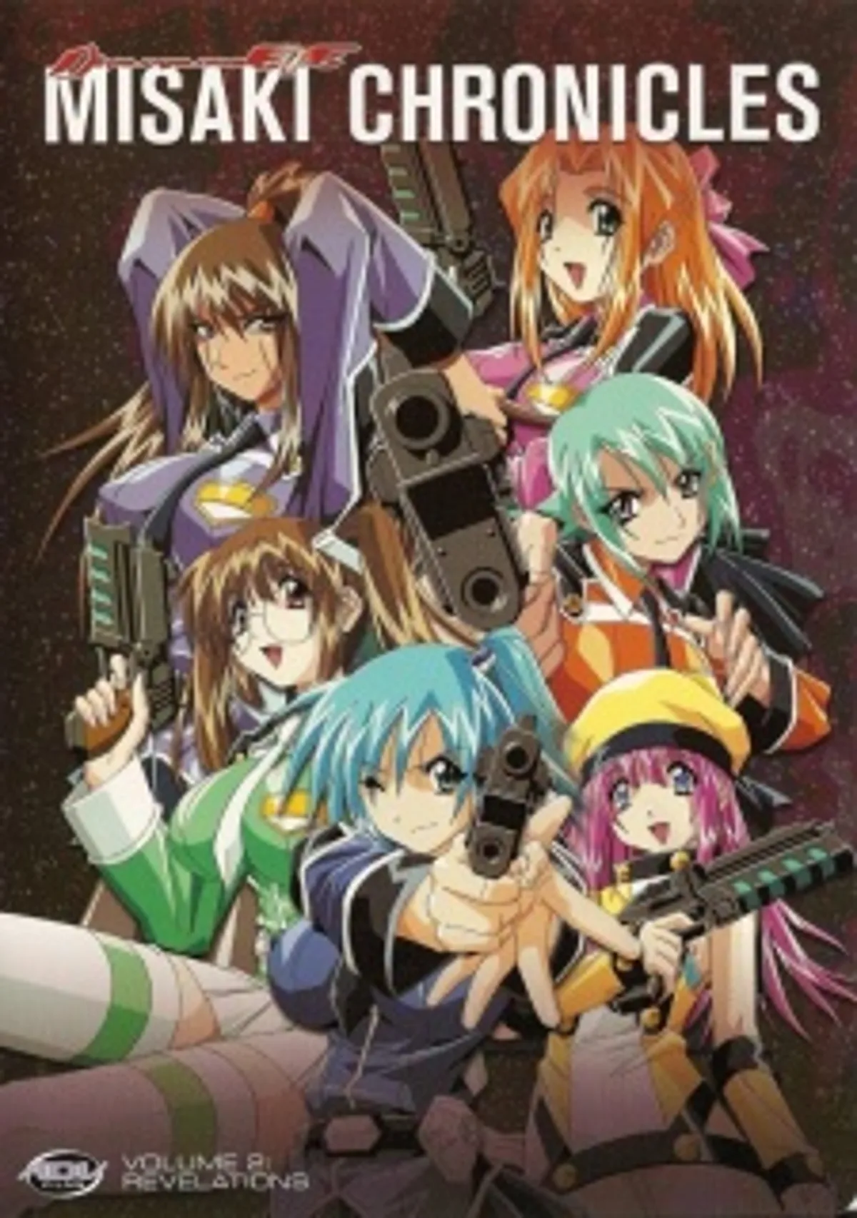 Misaki Chronicle: Divergence Eve : un préquel annoncé