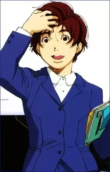 Tanabe, Ai