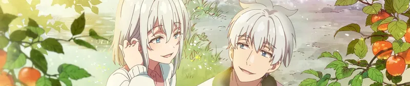 Grandpa and Grandma Turn Young Again est disponible sur Crunchyroll