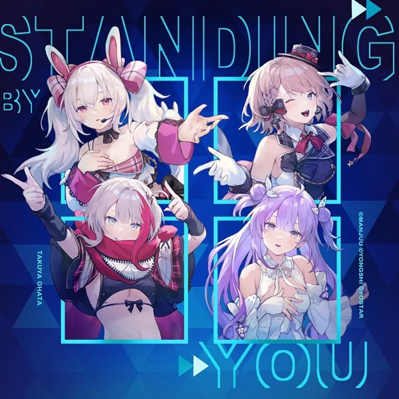 Azur Lane célèbre son 3e anniversaire avec le clip "Standing By You"
