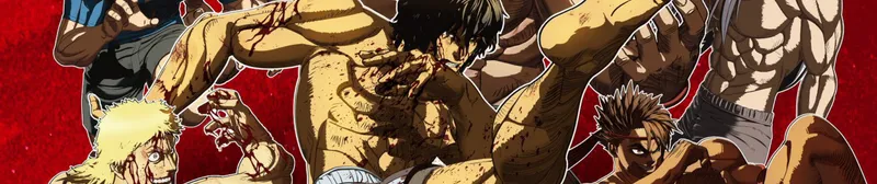 Kengan Ashura Saison 2 désormais disponible sur Netflix