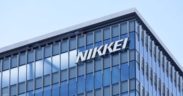 Nikkei lance un nouvel indice boursier sur le divertissement et le contenu