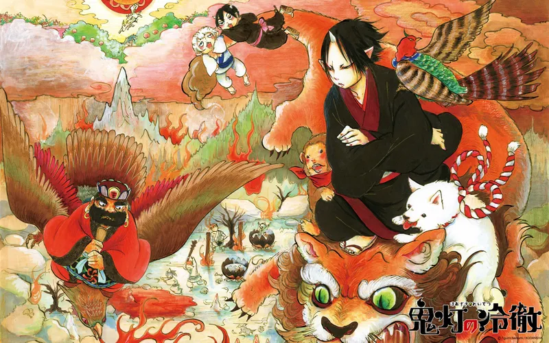 Hozuki's Coolheadedness 2 est disponible sur Crunchyroll et HIDIVE