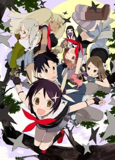 L'anime ninja Himawari! est disponible sur Hulu
